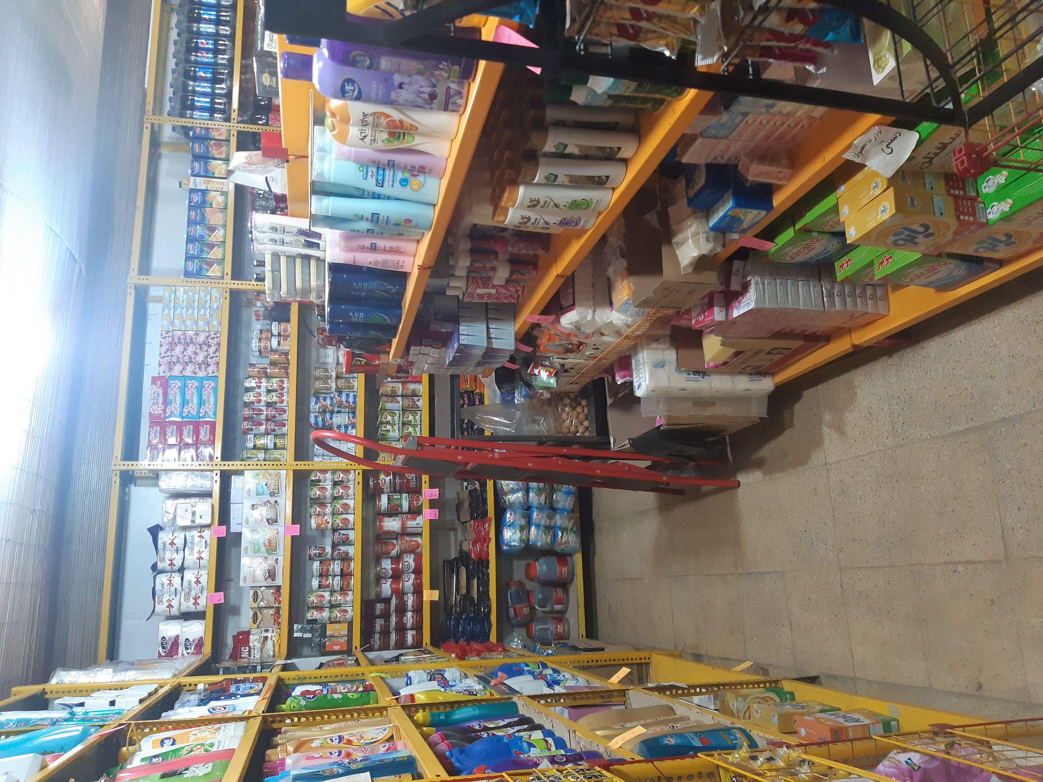 سوپرمارکت دلتا