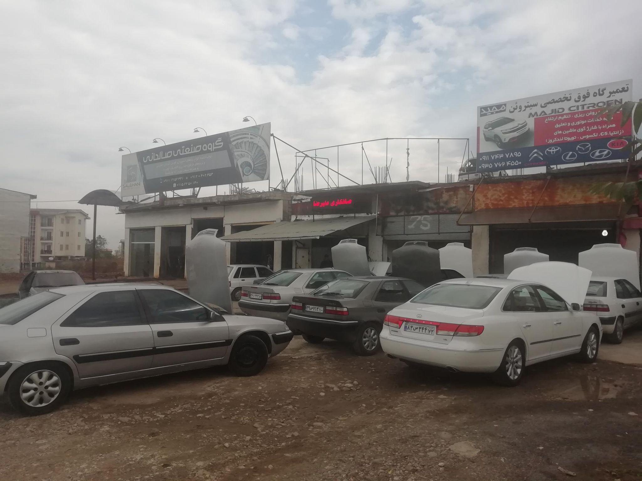 تعمیرگاه تخصصی سیتروئن پژو