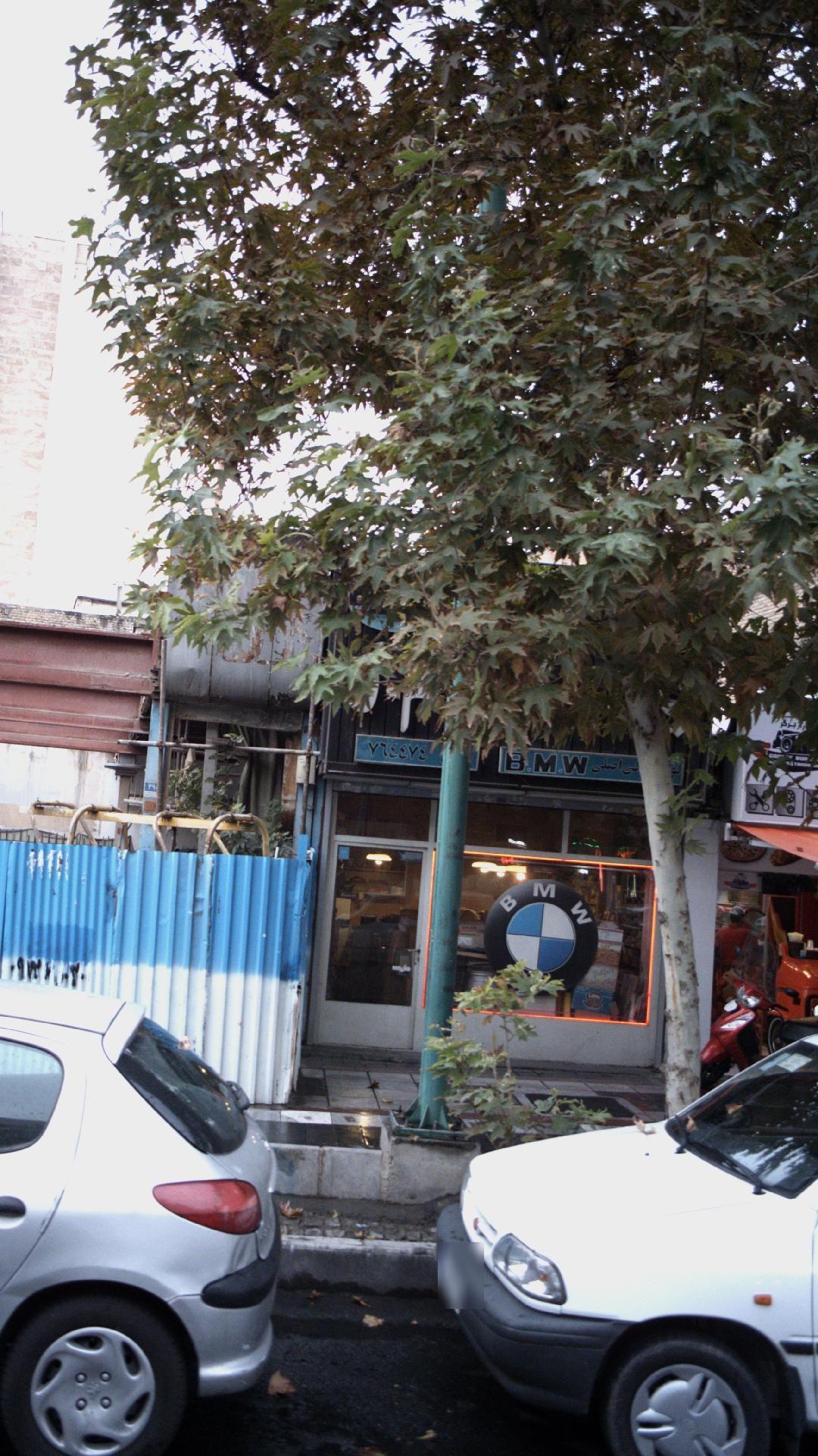 لوازم یدکی اصلی بی ام دبلیو