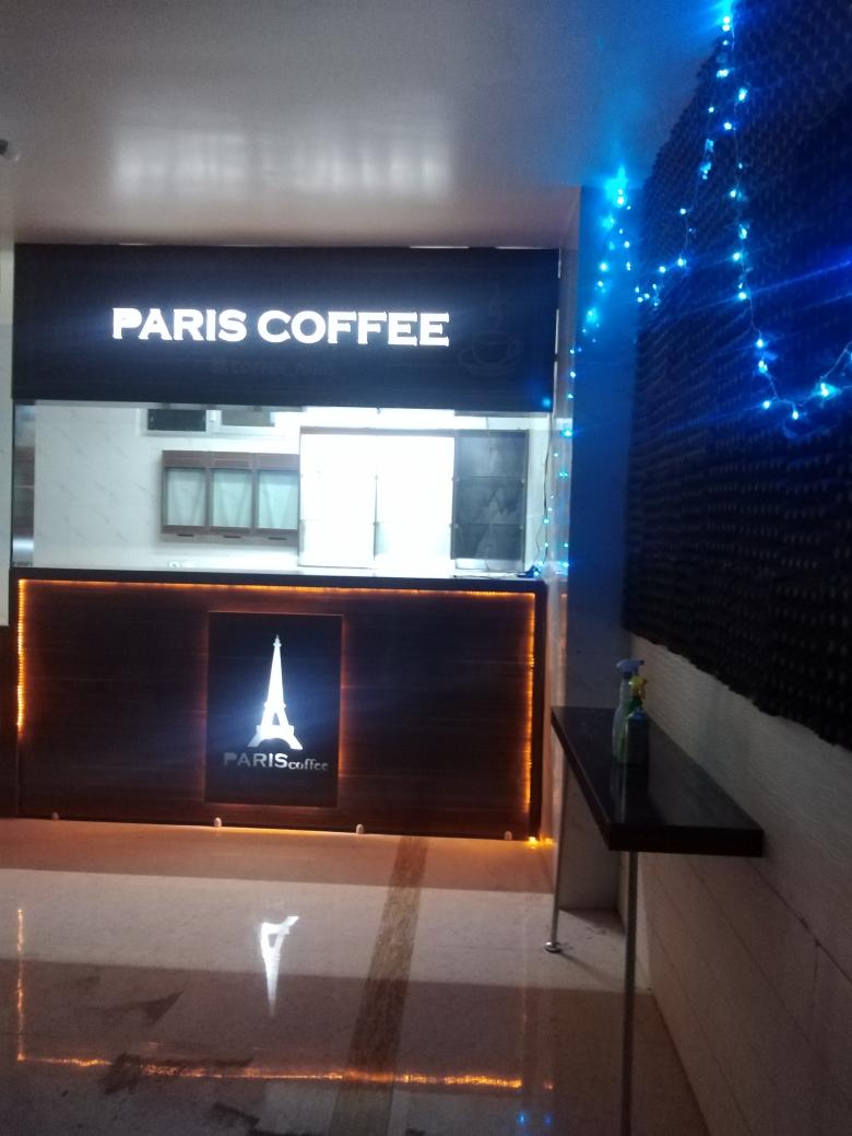 کافه پاریس