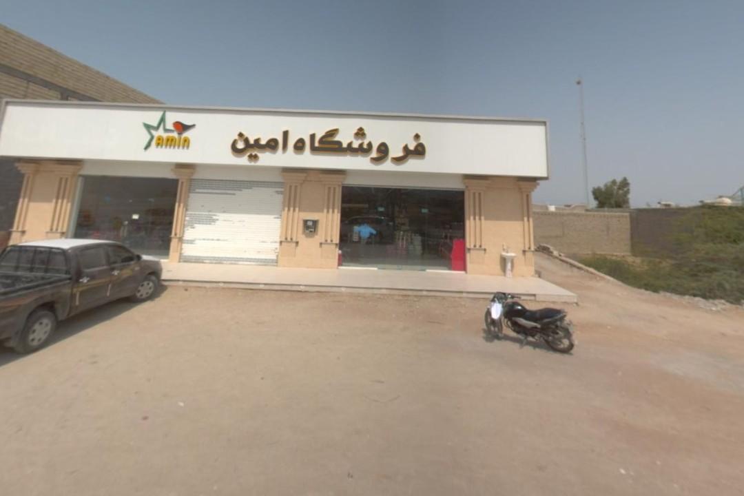 فروشگاه مدینه