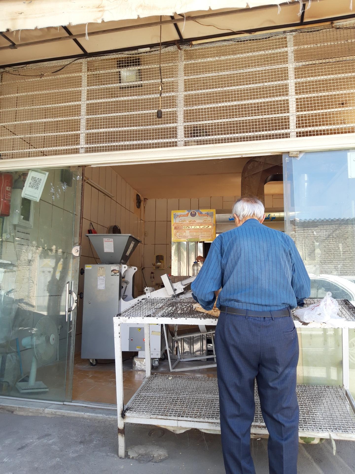 نانوایی صادقی