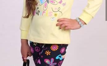 فروشگاه پوشاک کریم