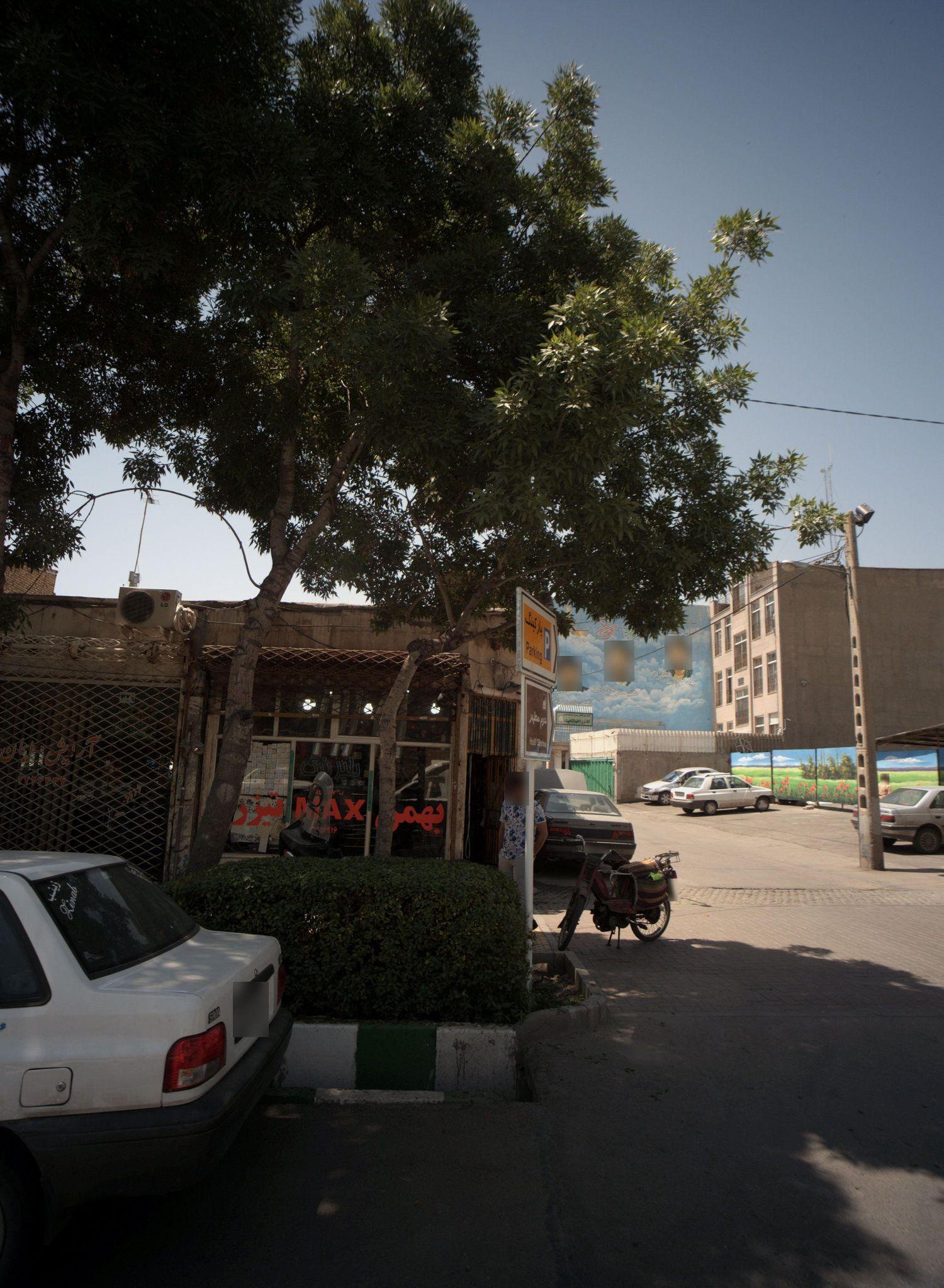 لوازم یدکی بهمن