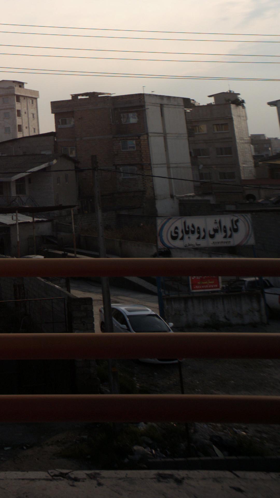 کارواش رودباری