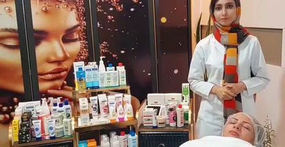 کلینیک پوست و مو زیبایی تیارا