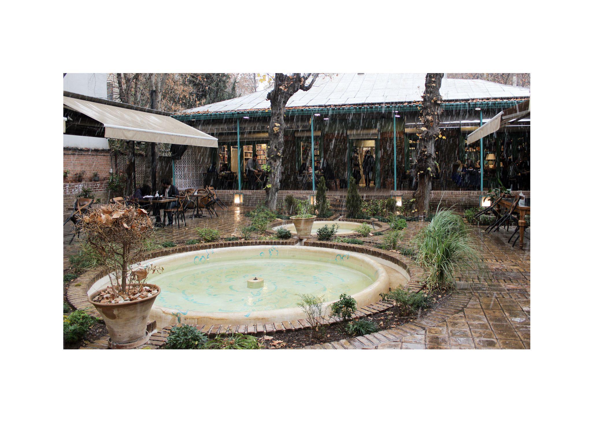 مجموعه فرهنگی هنری عمارت روشنان