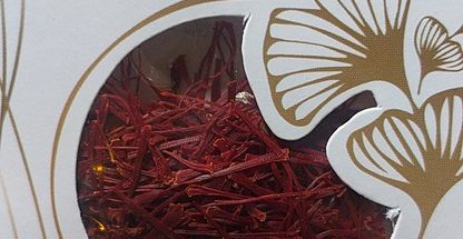 پخش زعفران قاعنات با بهتریت کیفیت و رنگ