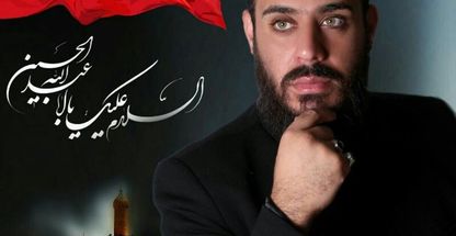 مداحان مجلس ختم خوان در تهران بزرگ