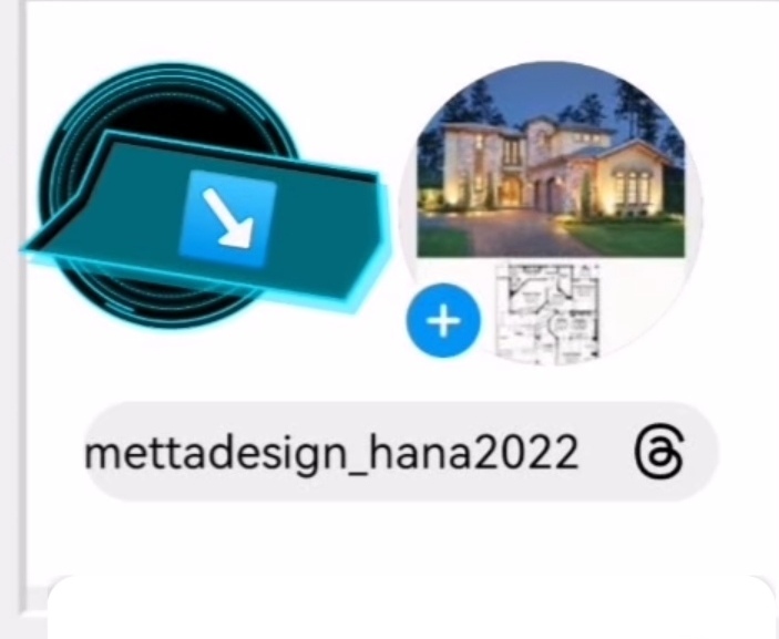 متادیزاین هانا