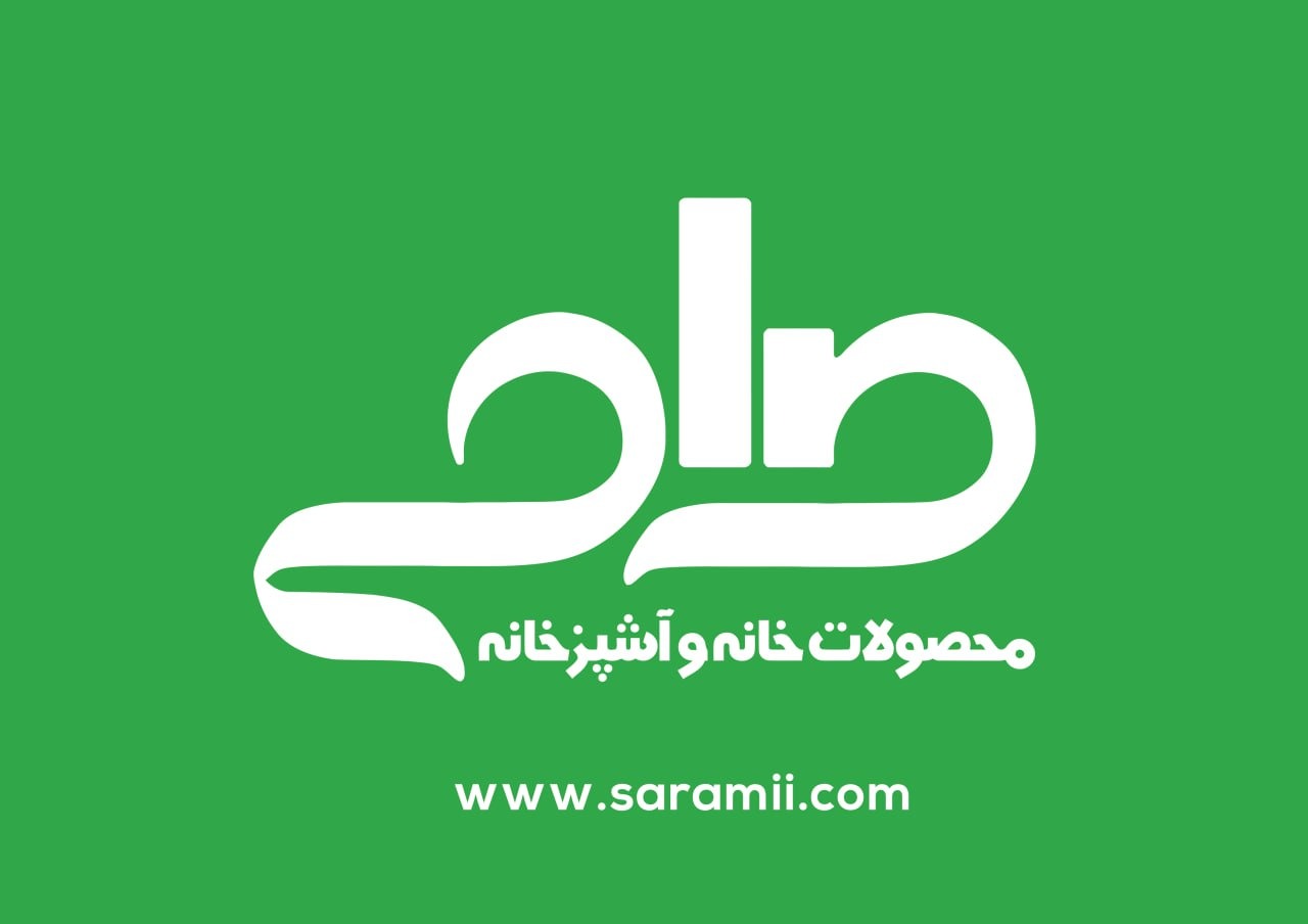 فروشگاه خانه و آشپزخانه صرامی