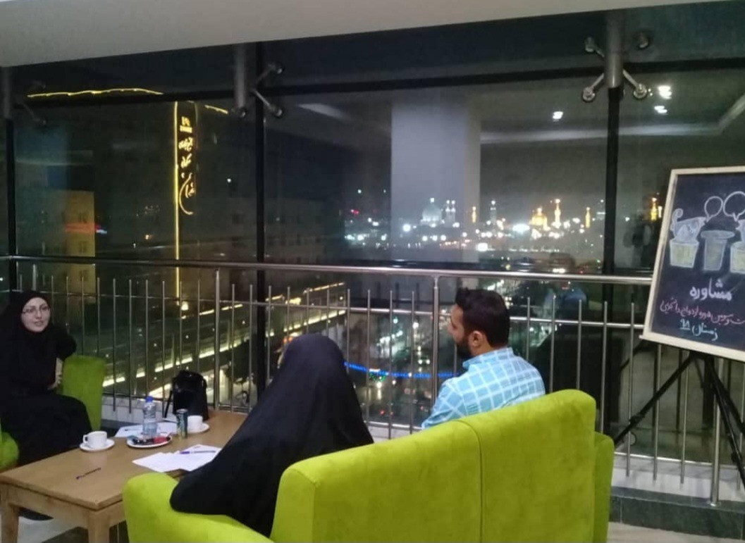 مشاور و روانشناس اشرف السادات