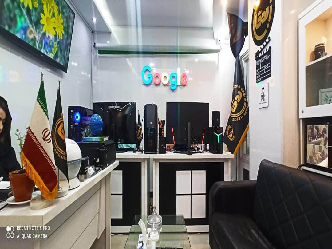 شرکت طراحی سایت زبدگان وب