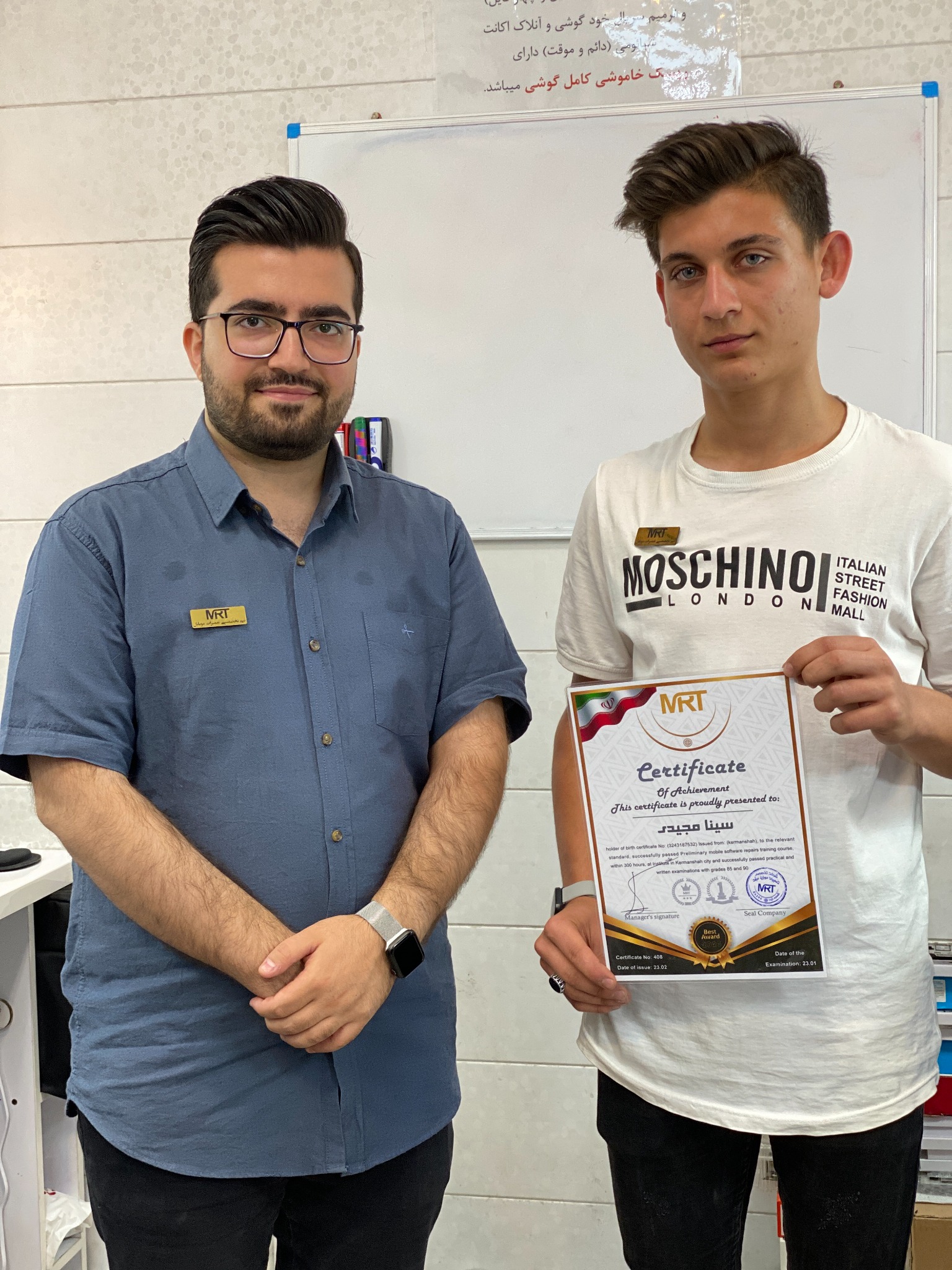 شرکت تخصصی تعمیرات موبایل MRT