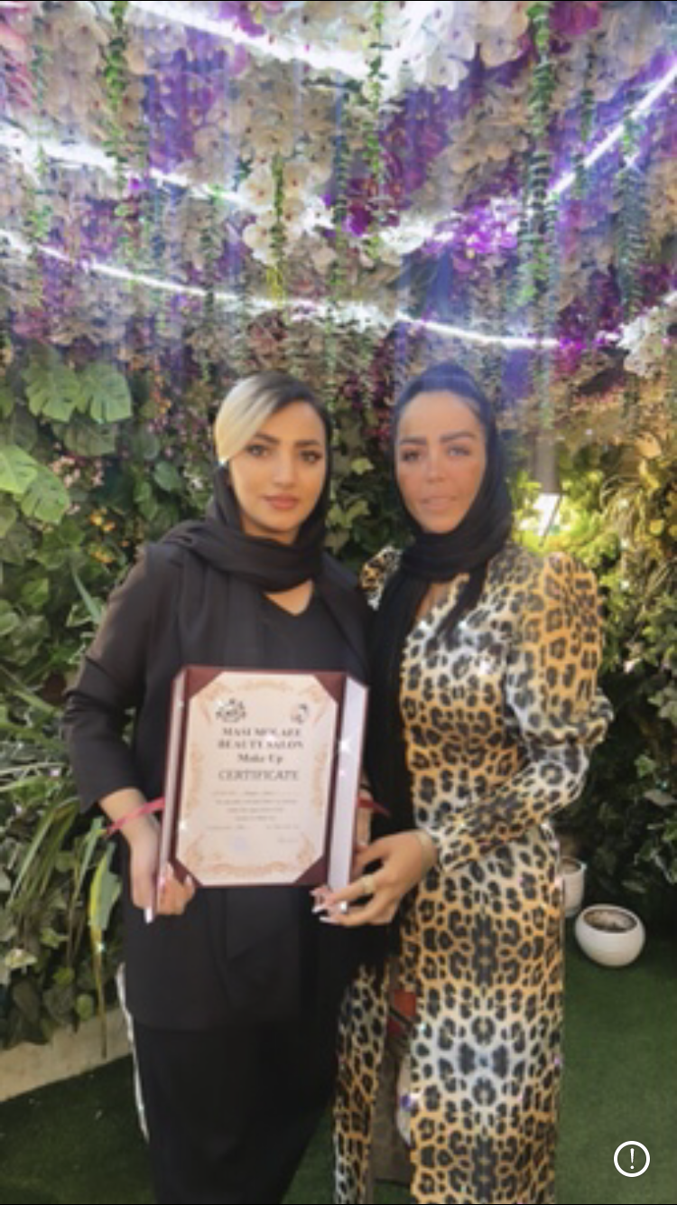 سالن زیبایی آی پارا(عروسرای آی پارا)