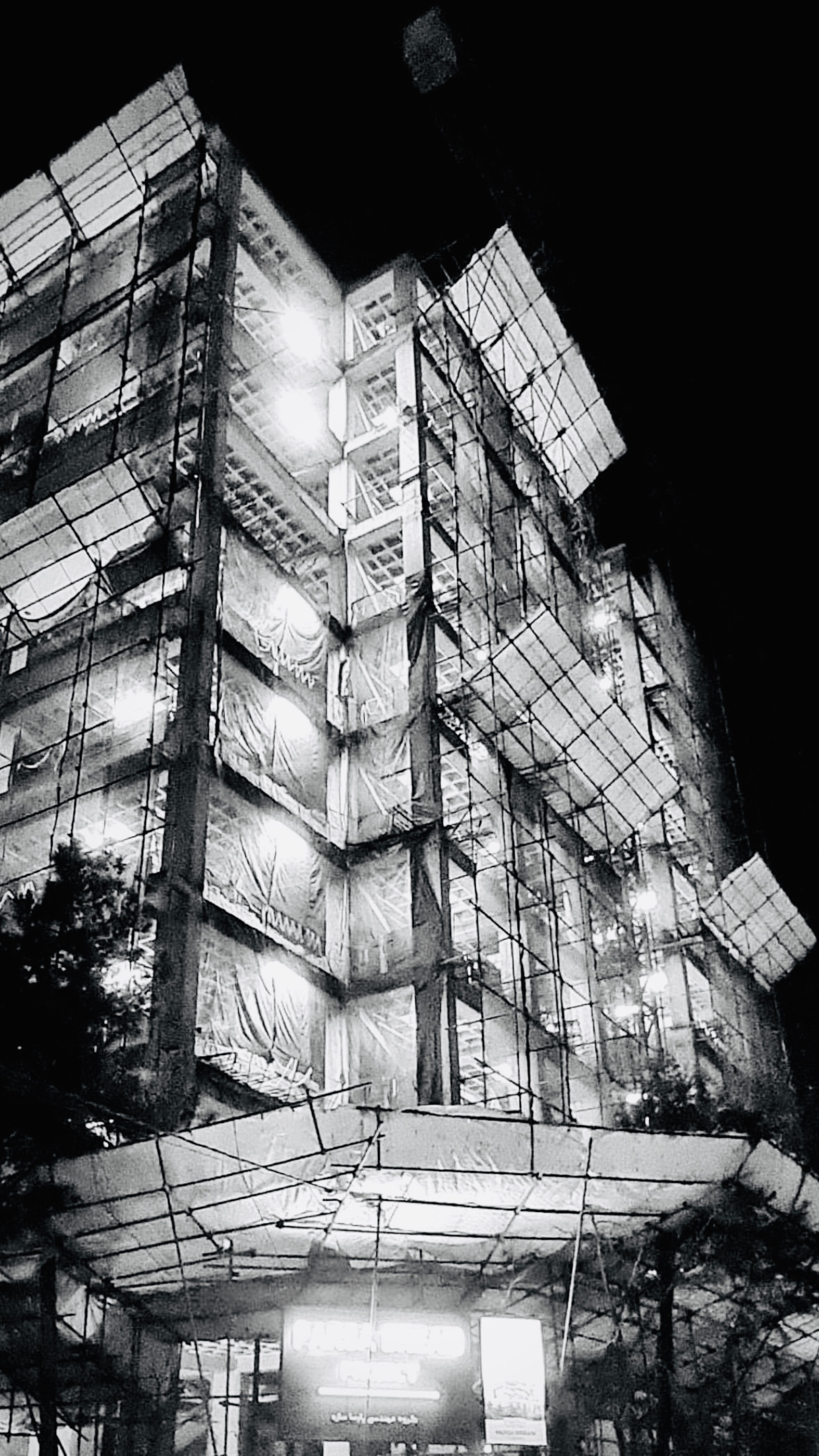 شرکت ساختمانی و معماری صمدی