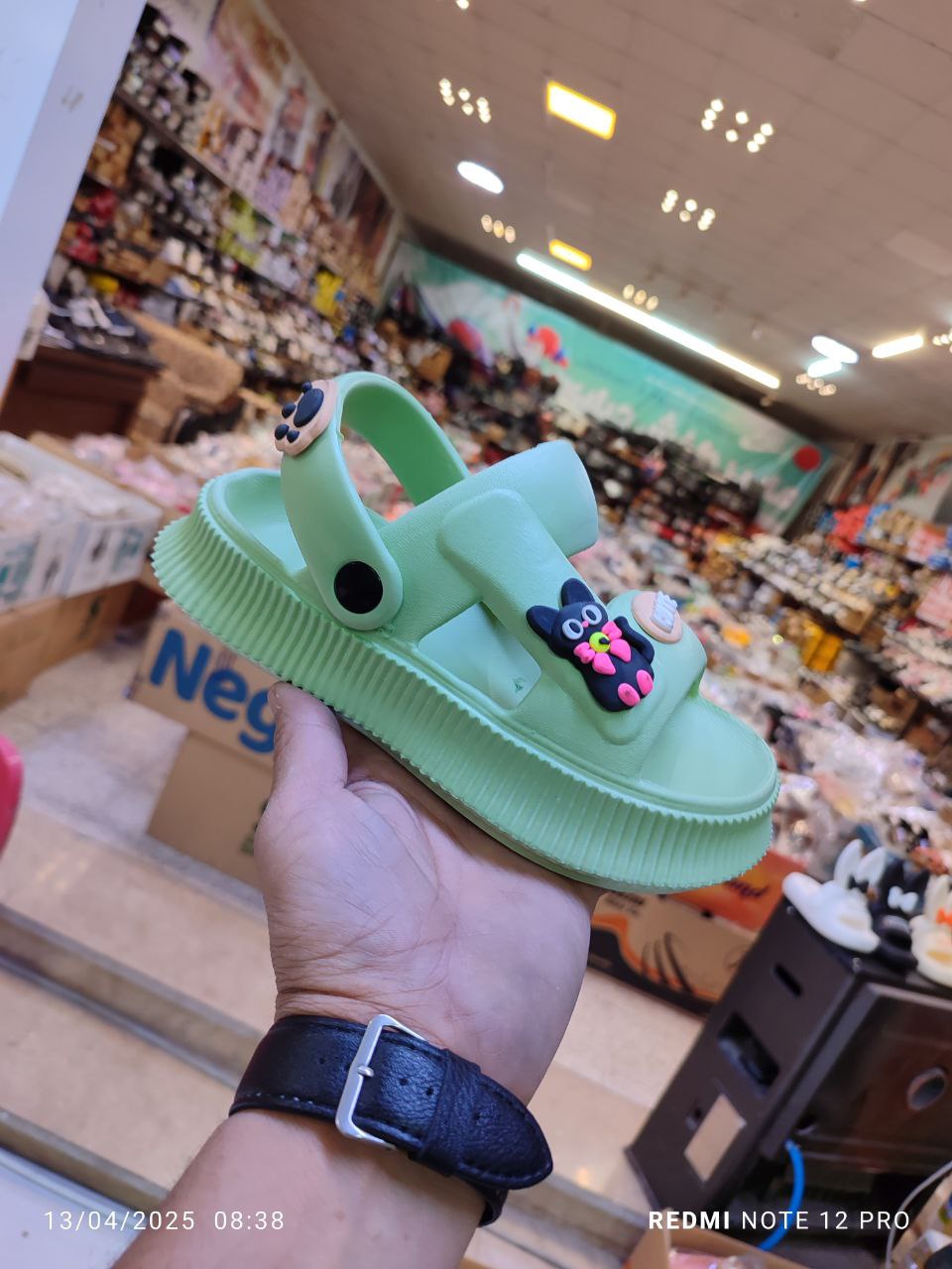 مجموعه کفش جباری