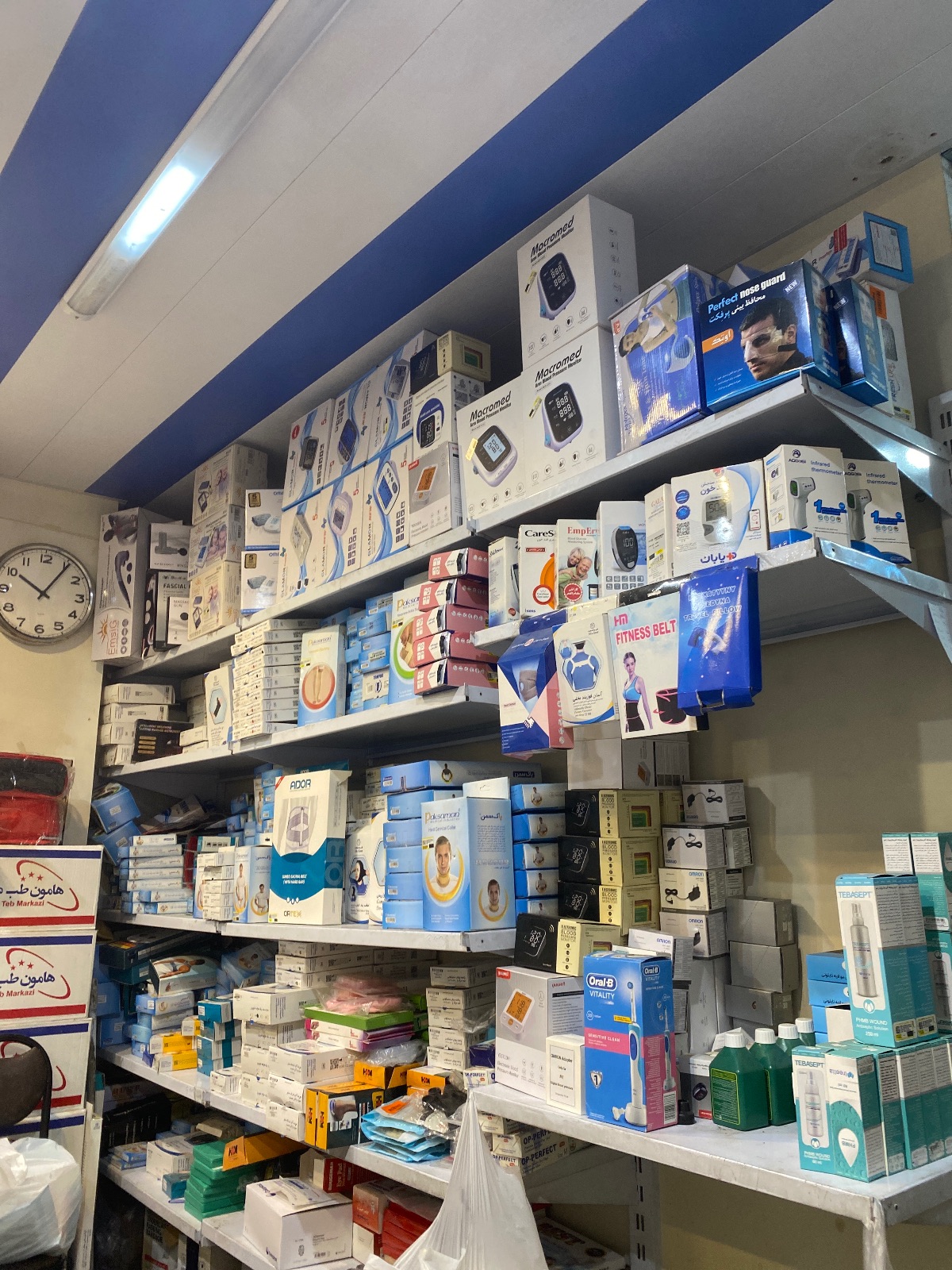 کالای پزشکی ارتوکلاس