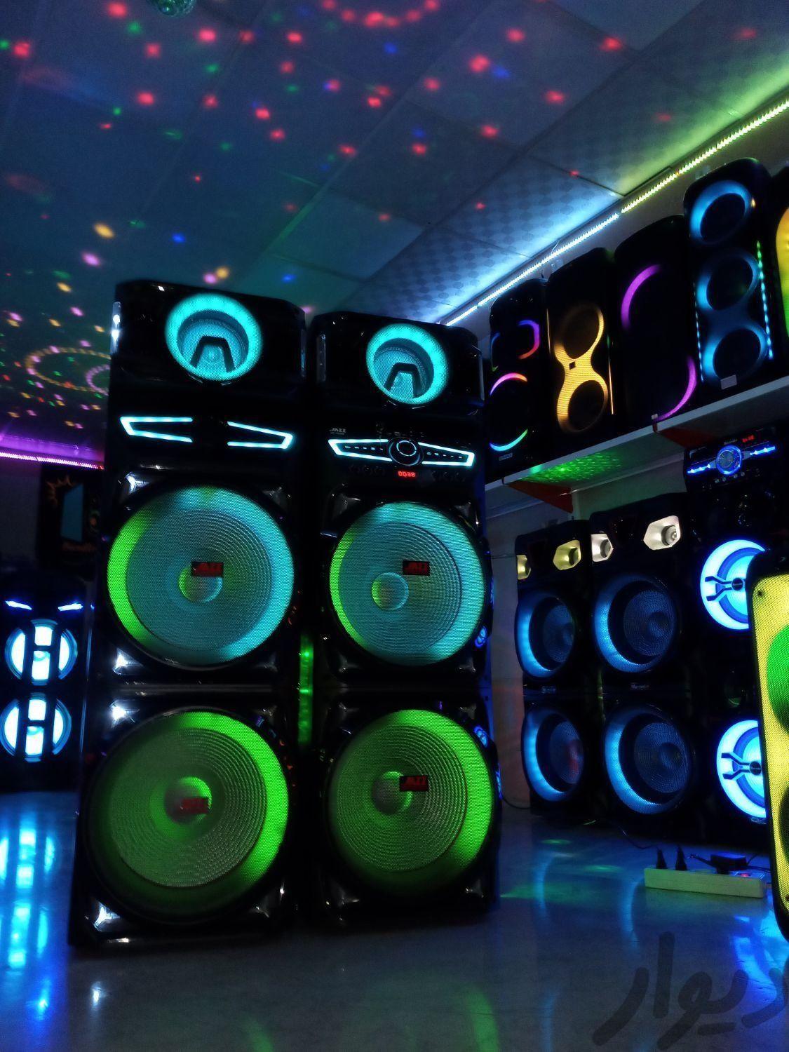 لوازم خانگی نورخدالرستانی