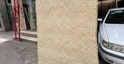 حصیربافان ایران