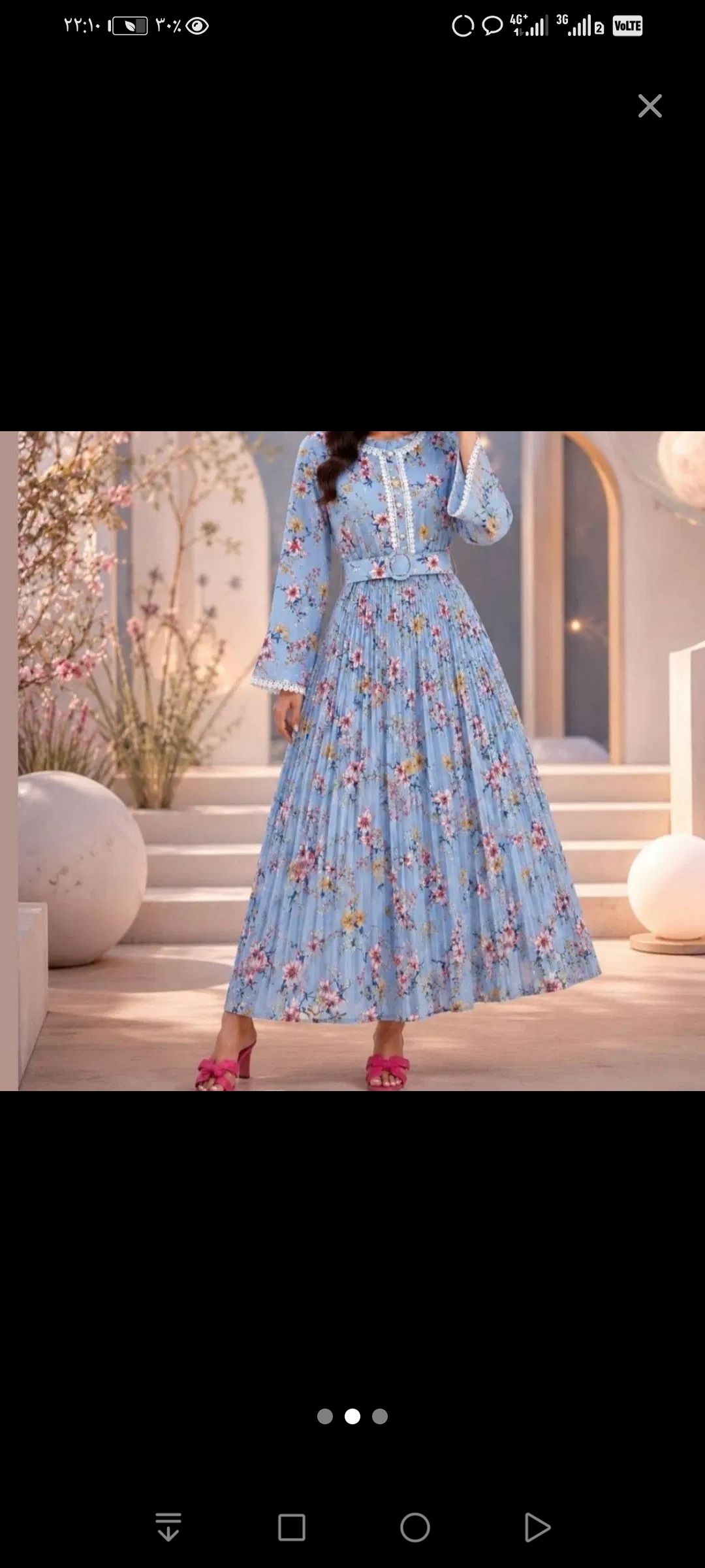کارگاه خیاطی  رویال