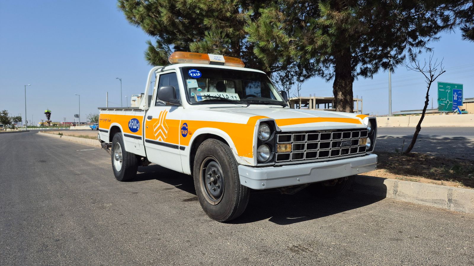 امدادخودرو وتعمیرگاه