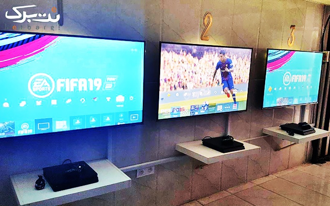 گیم نت میلاد