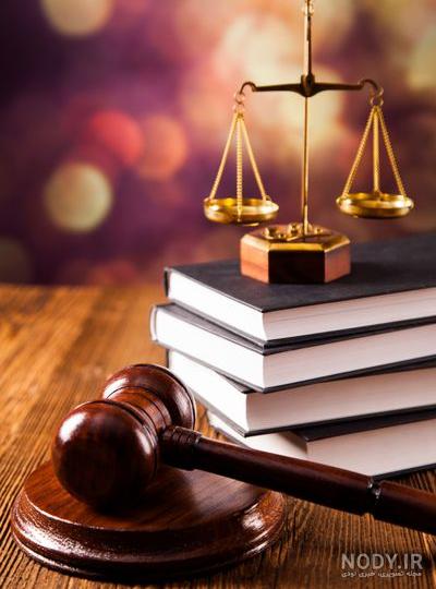 وکیل پایه یک دادگستری فاطمه طهماسبی