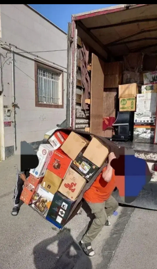 باربربری بارچی