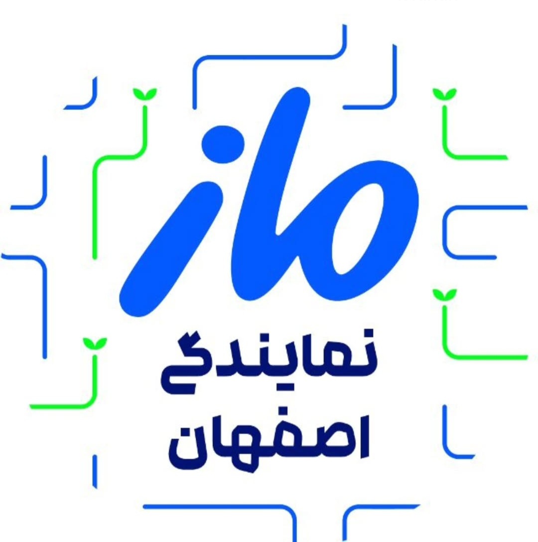 نمایندگی گروه آموزشی ماز اصفهان