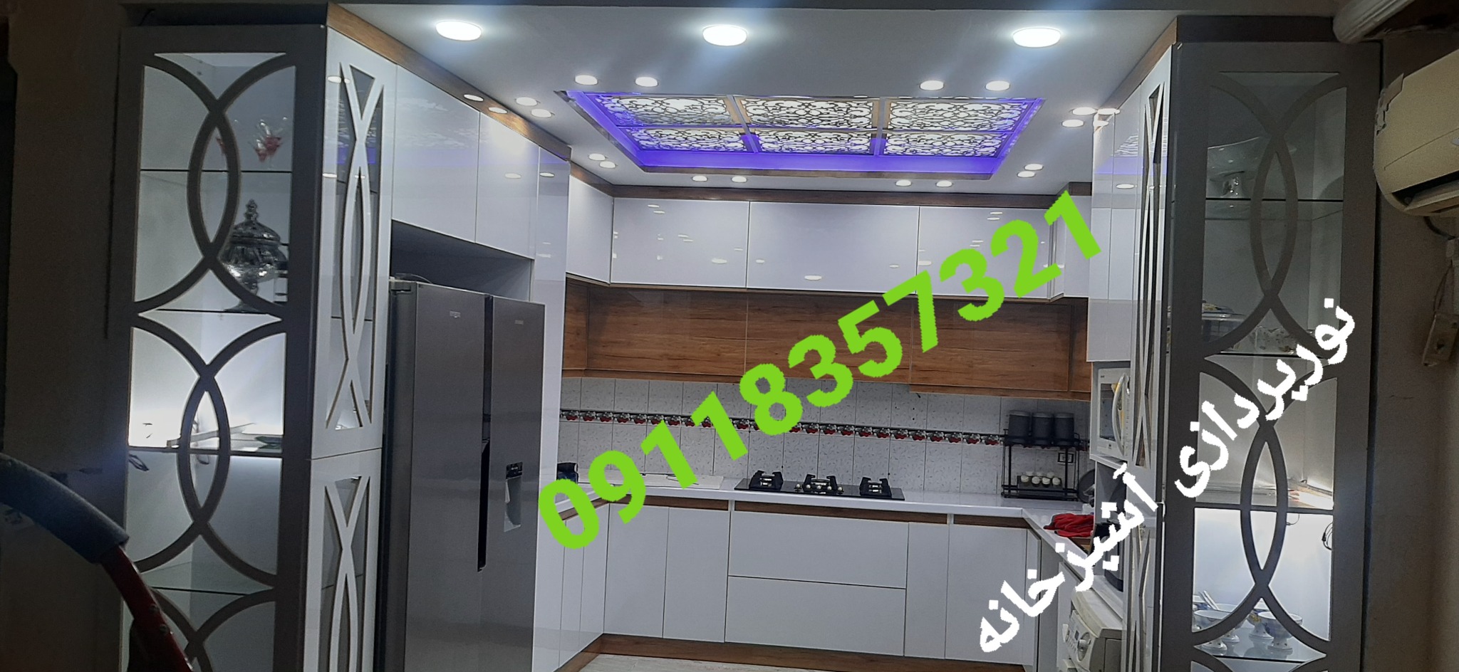 صفر تاصد برق ساختمان