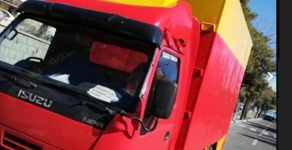 باربری همراه بار