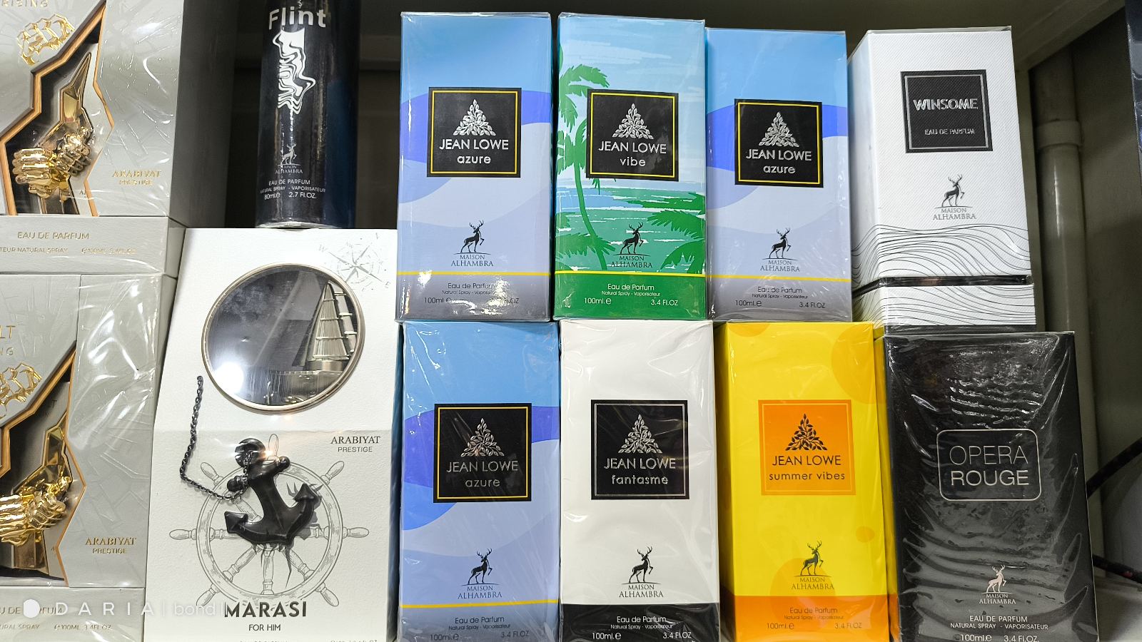 عطر ادکلن تیام پرفیوم