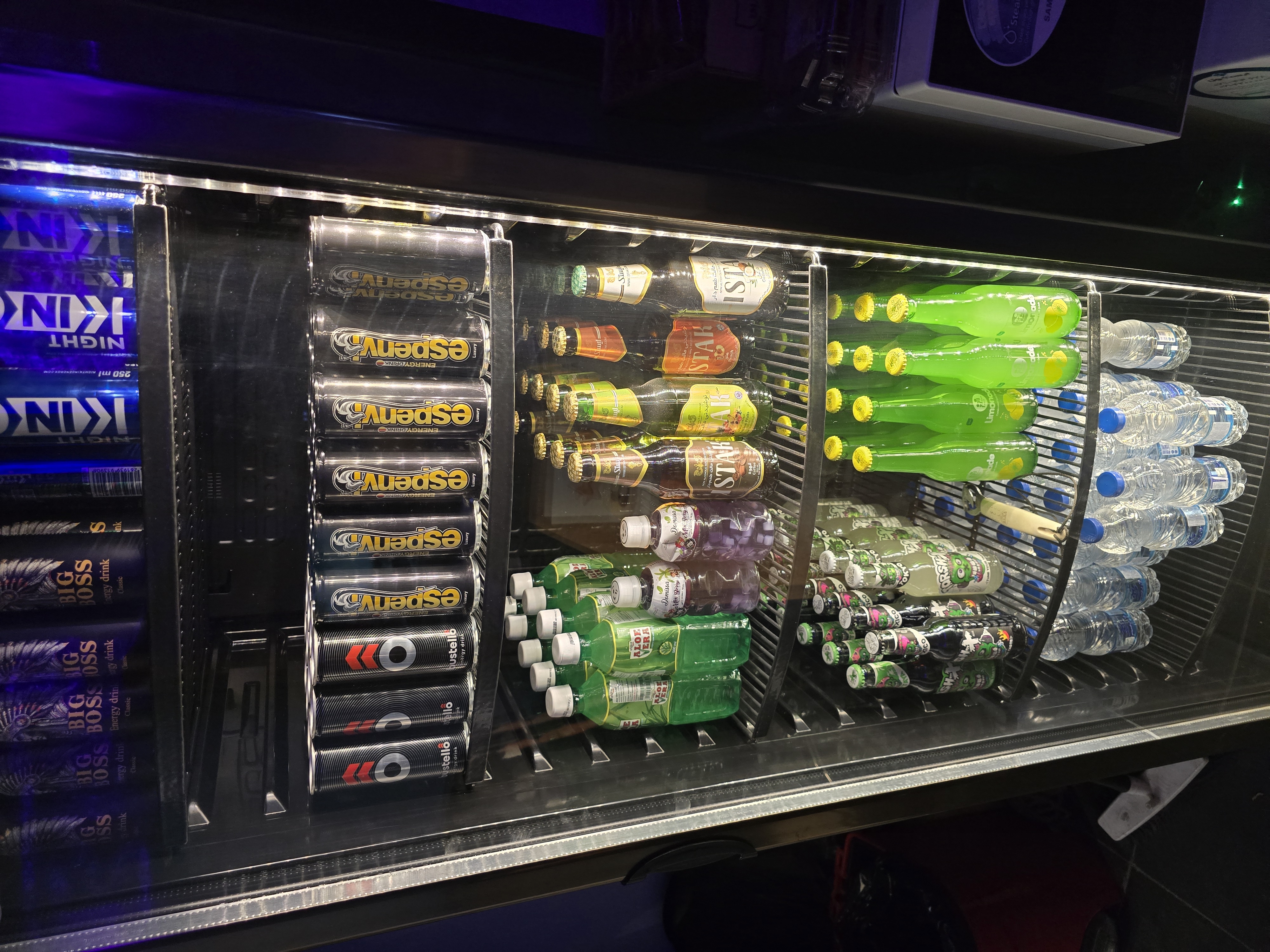 گیم نت آرین