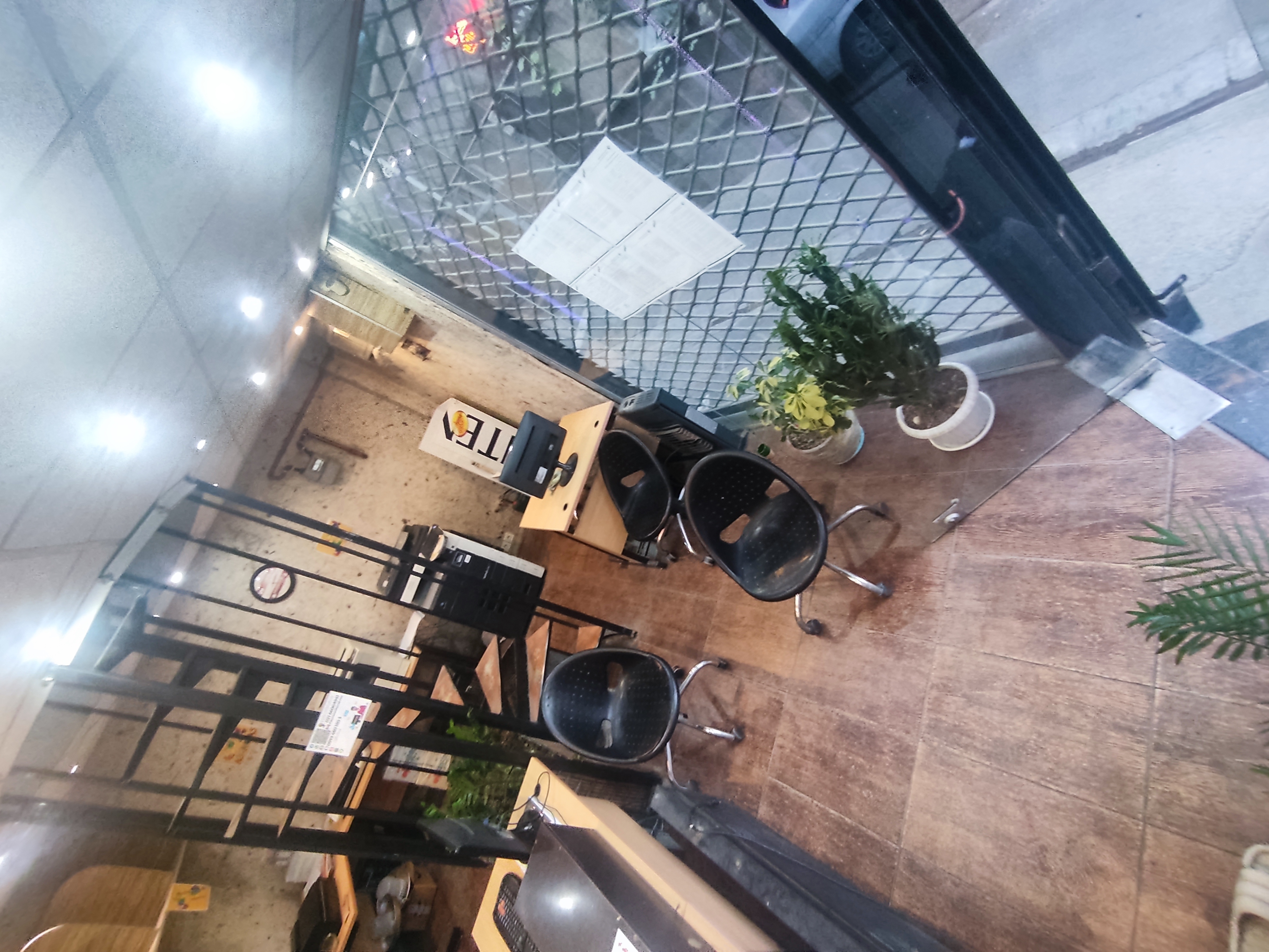 کافی نت پالرمو