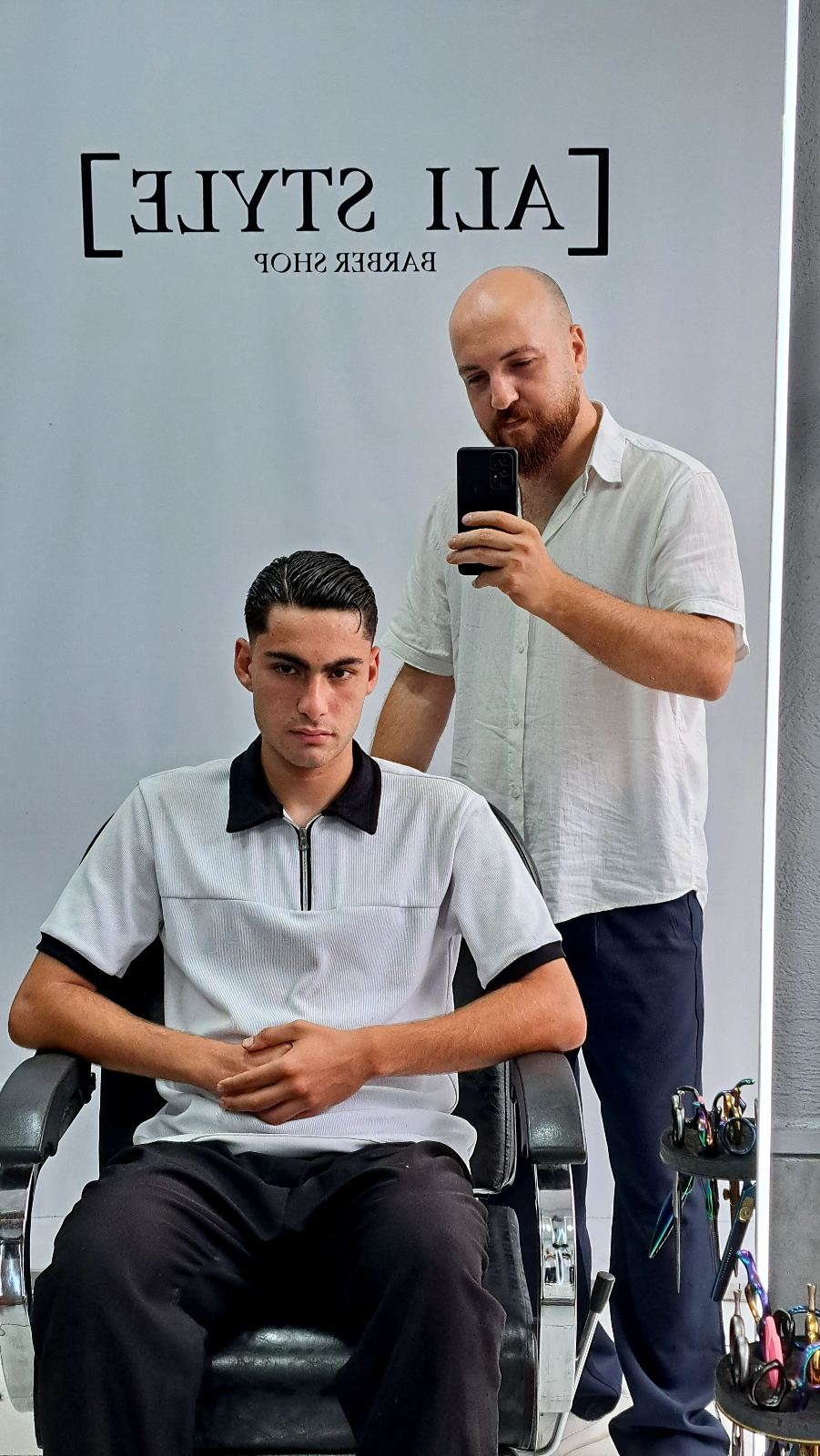 پیرایش علی استایل