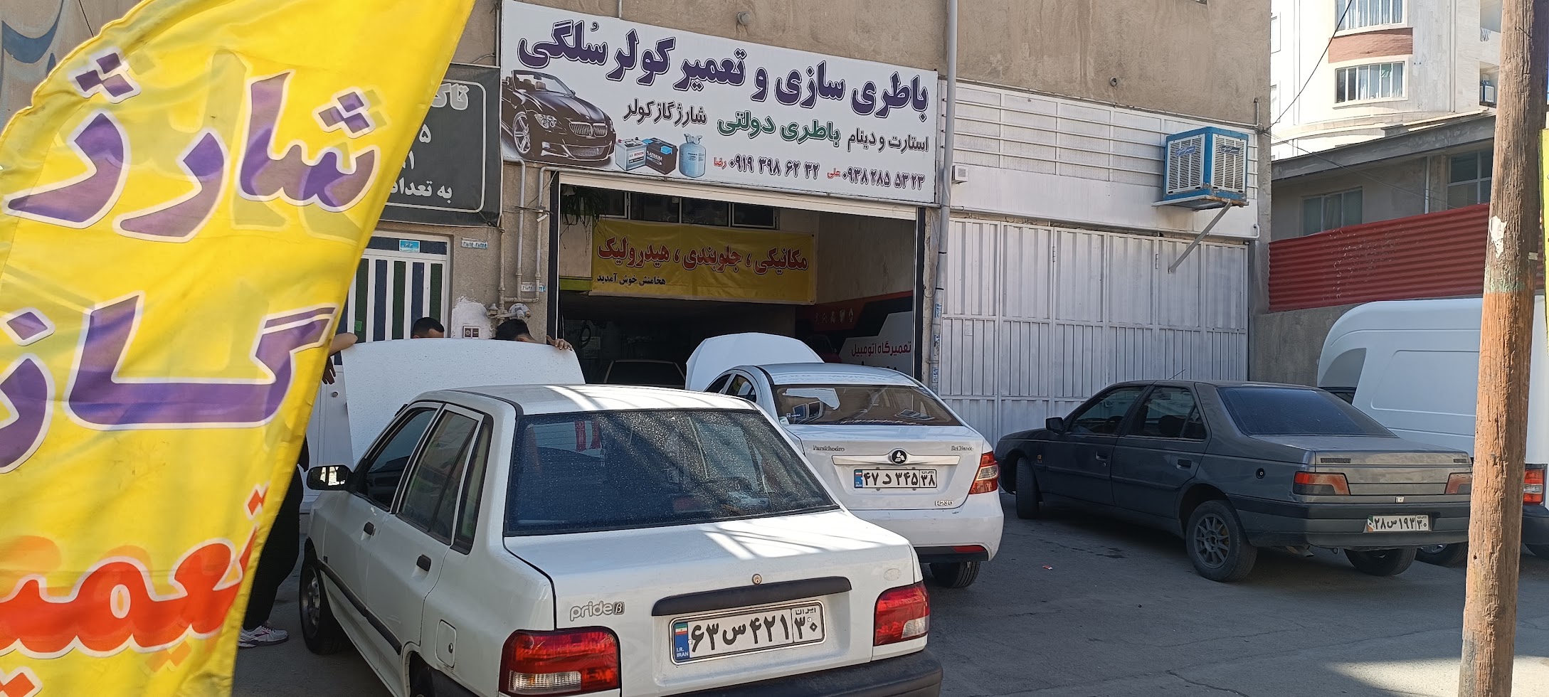 شارژ گاز کولر و تعمیرکولر خودرو سلگی