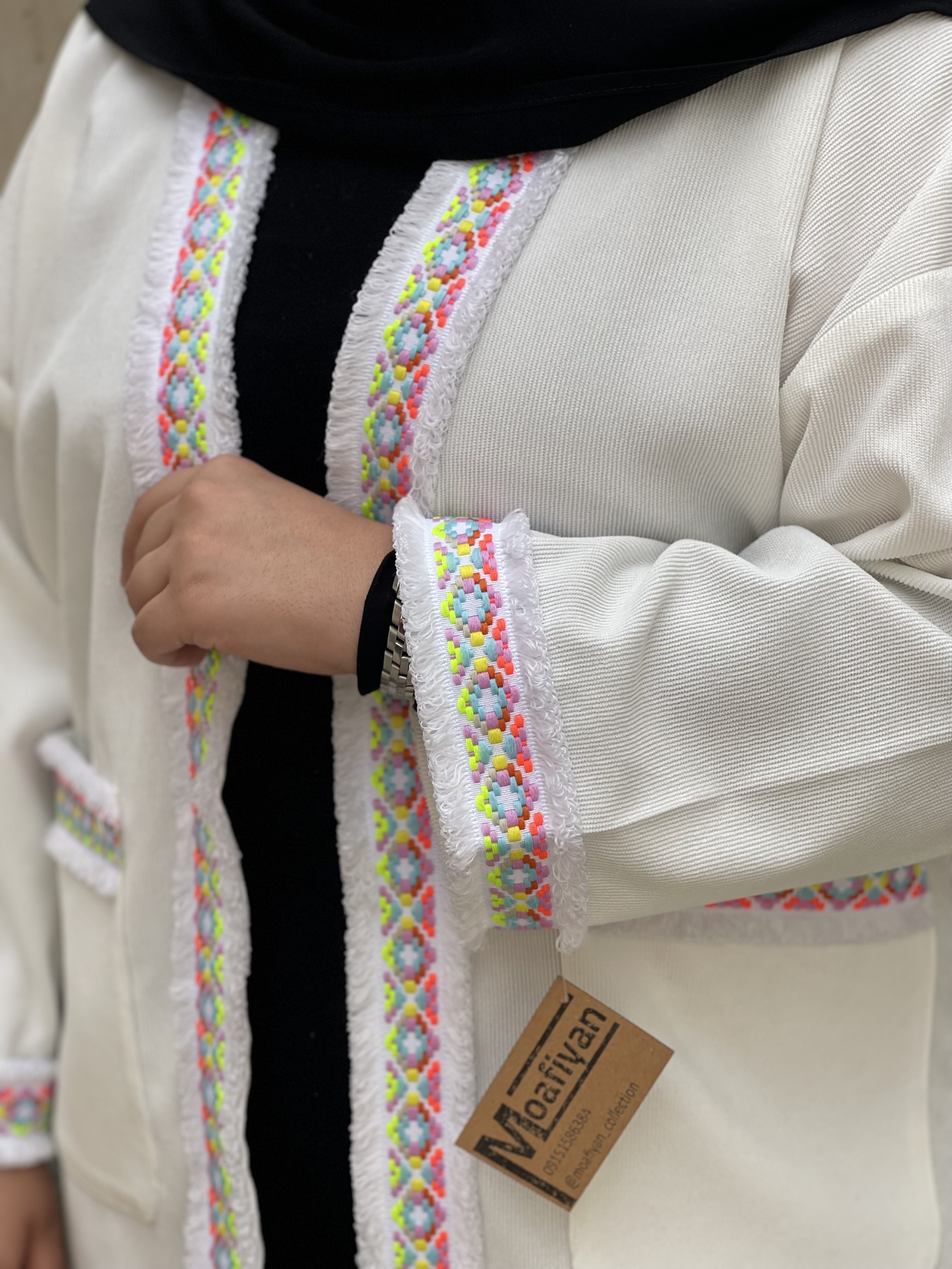 مزون معافیان