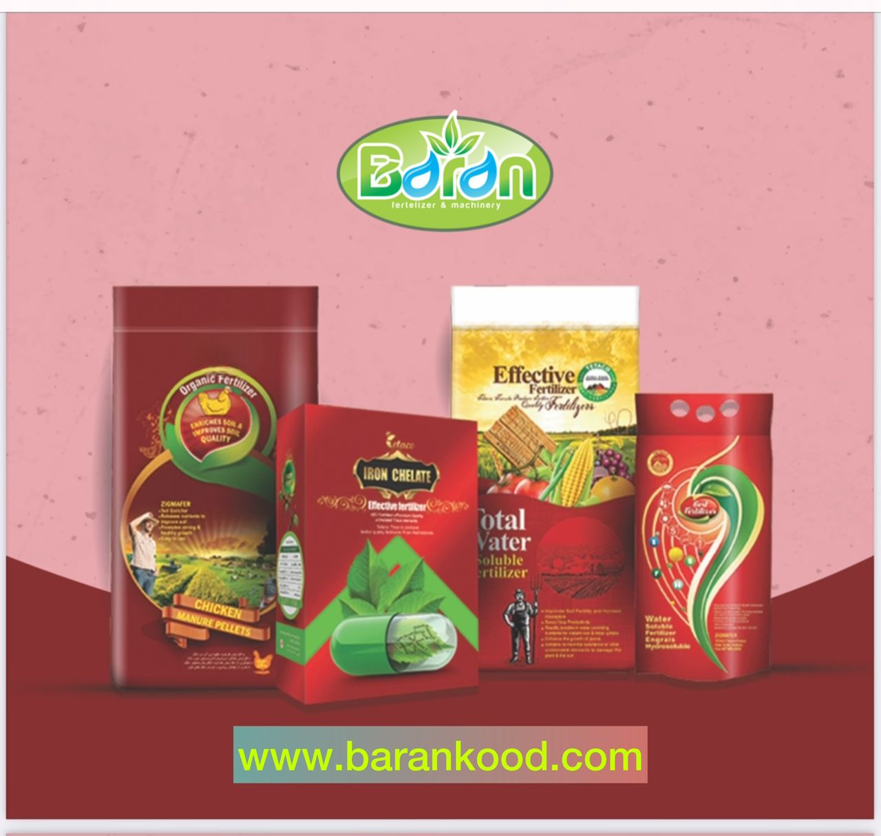 مدیر فروش کود و سموم ارگانیک کشاورزی قاد