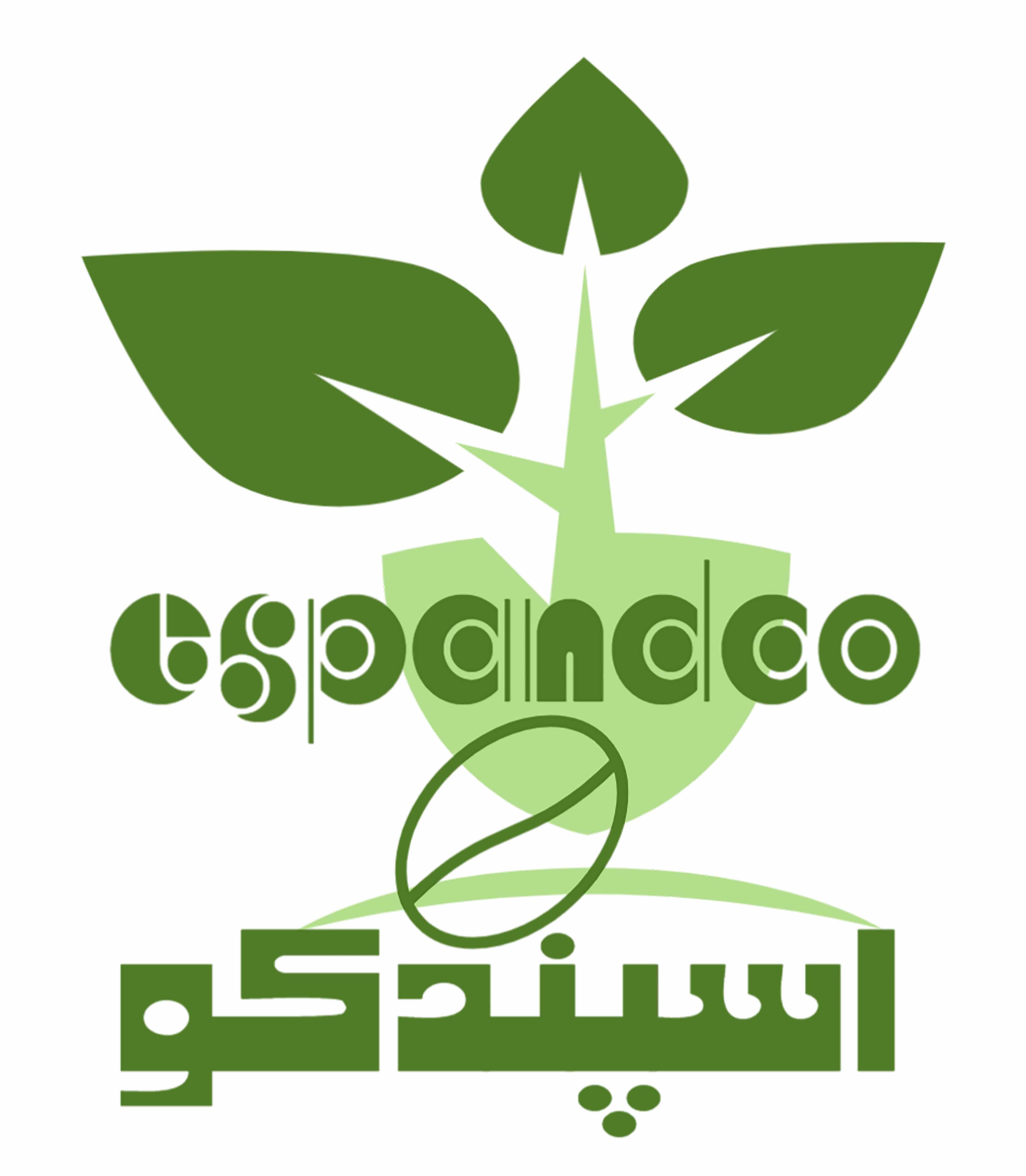 فروشگاه بذر اسپندکو