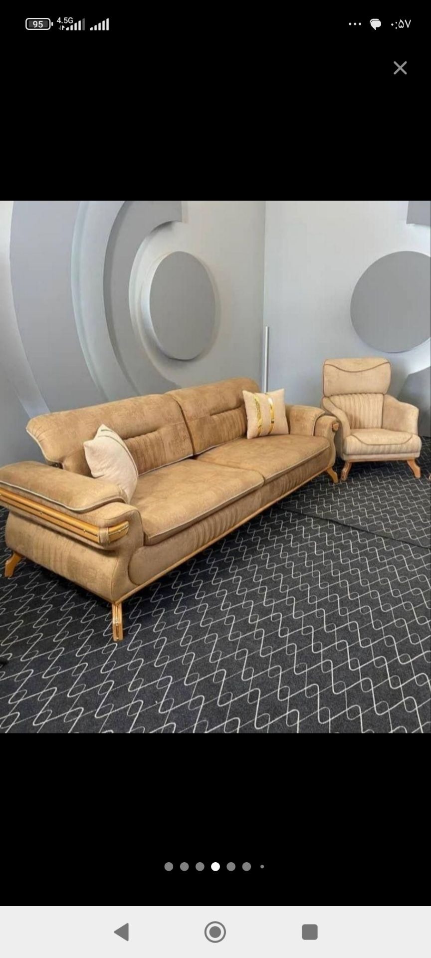 تولیدی مبلمان آوا