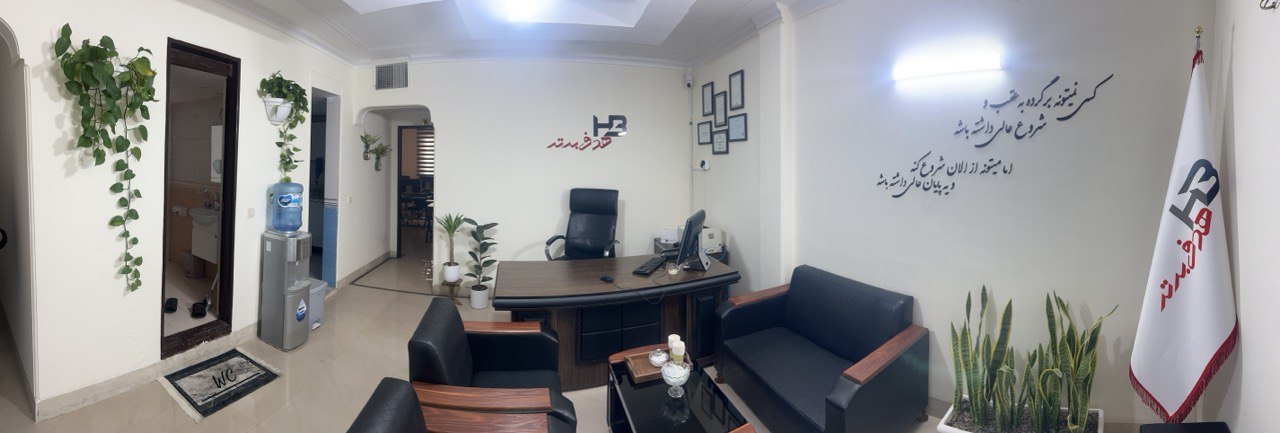 آموزشگاه مالیاتک حسابداری