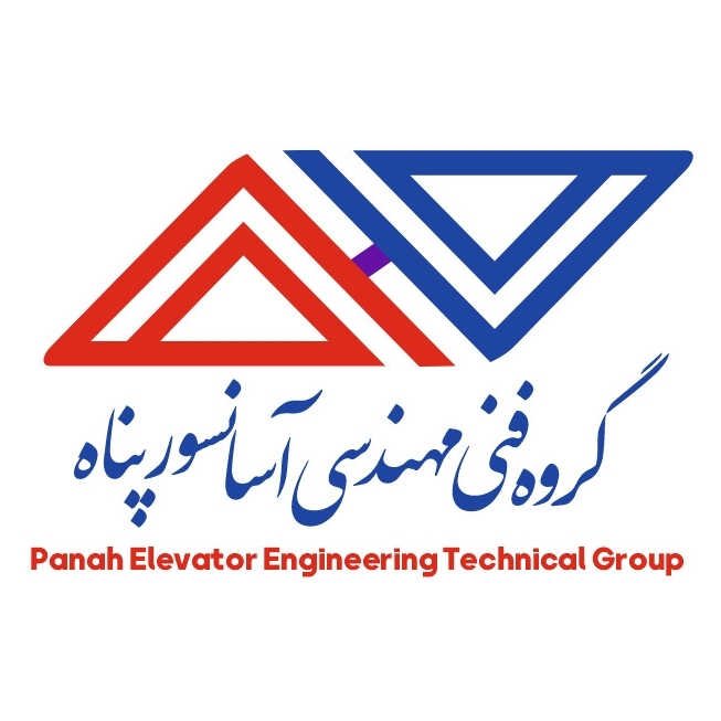 خدمات ونگهداری و سرویس آسانسور