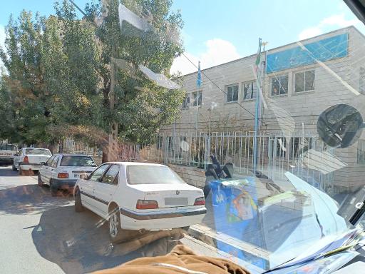 اداره مخابرات سردشت