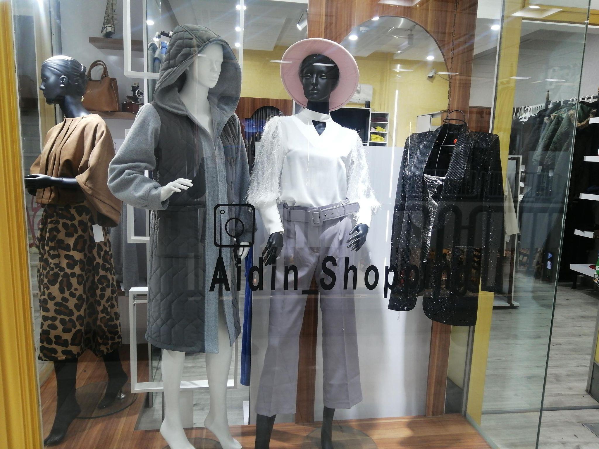 بوتیک زنانه آیوین