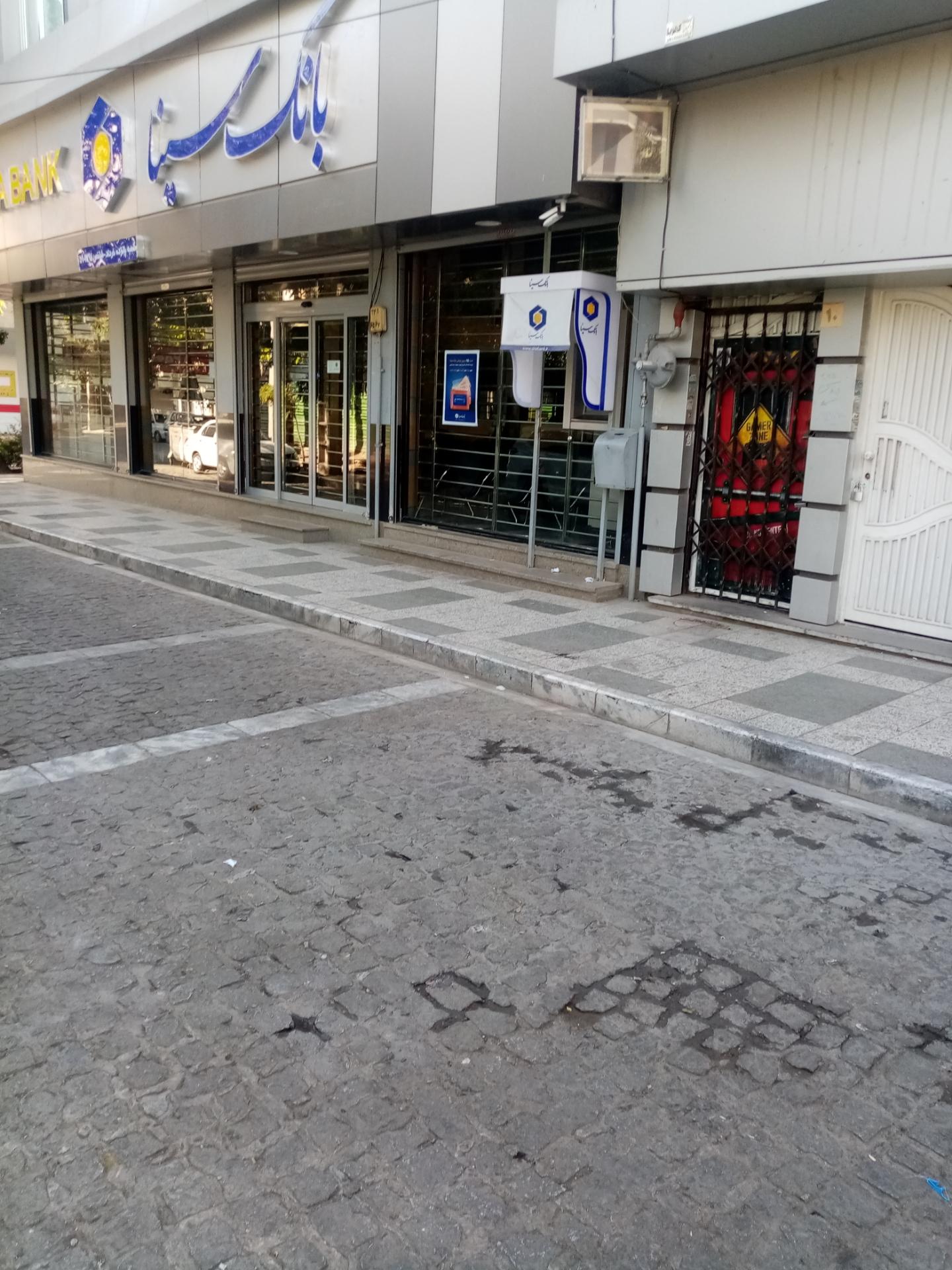 خودپرداز بانک ملی