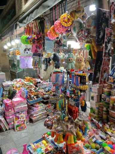 اسباب بازی اسکار