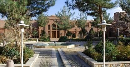 هتل ارگ تاریخی گوگد گلپایگان ⭐⭐⭐