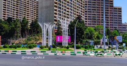 ساختمان خیام