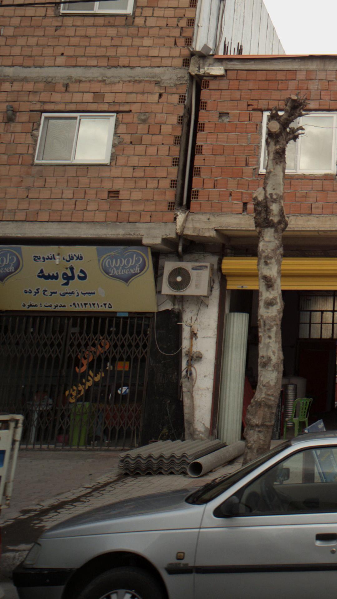 پیتزا ساندویچ دلوسه